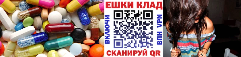 где купить   Короча  Экстази 99% 