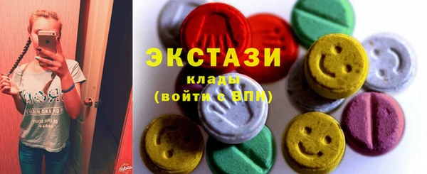 a pvp Богородск