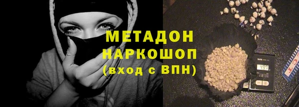 Альфа ПВП Богородицк