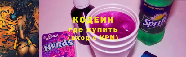 гидропоника Армянск