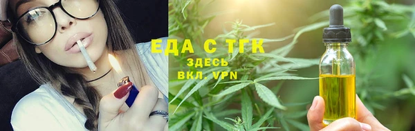 прущий лед Балабаново