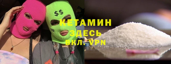 a pvp Богородск