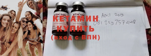 гидропоника Армянск