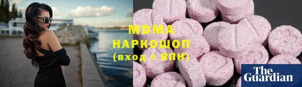 Альфа ПВП Богородицк