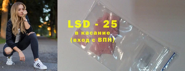 гидропоника Семикаракорск