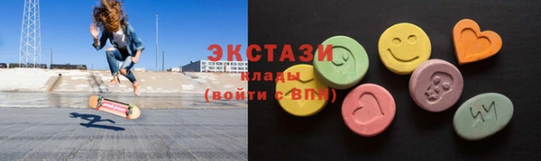 гидропоника Семёнов