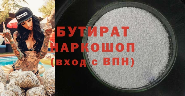 прущий лед Балабаново