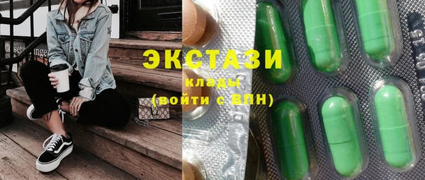 Альфа ПВП Богородицк