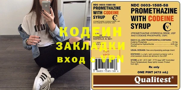 не бодяженный Богданович