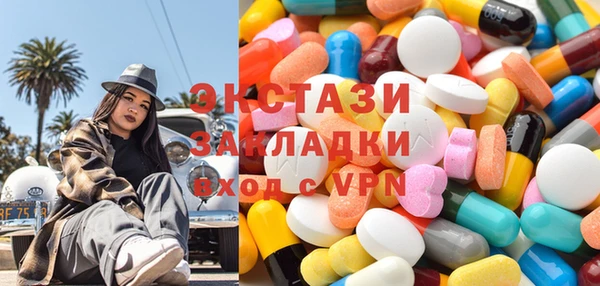 герыч Семилуки