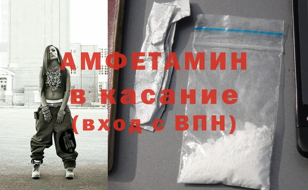 a pvp Богородск