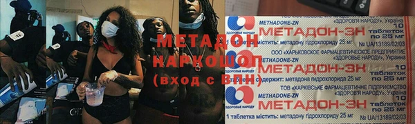 не бодяженный Богданович