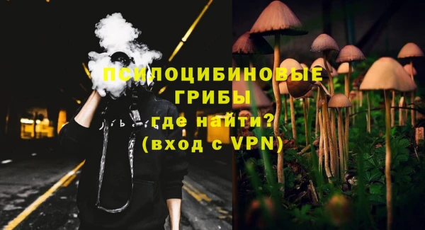 амфетамин Аркадак