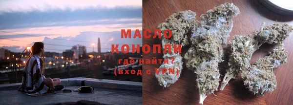 гидропоника Армянск