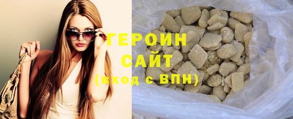 гидропоника Армянск