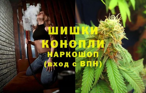 амфетамин Аркадак
