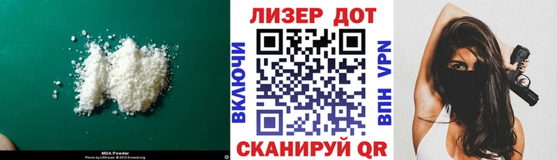 где можно купить   Короча  ЛСД экстази ecstasy 